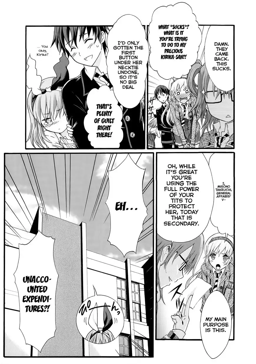 Seitokai Tantei Kirika Chapter 27 16